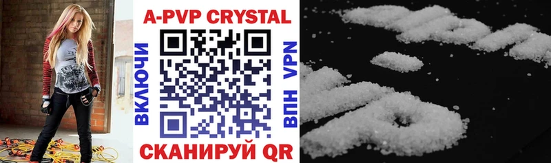 Наркошоп Рубцовск СК  OMG сайт  Меф  Гашиш  Cocaine 