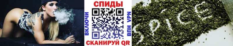 БУТИРАТ оксана Рубцовск