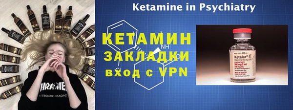винт Лихославль