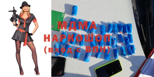 mdpv Алзамай