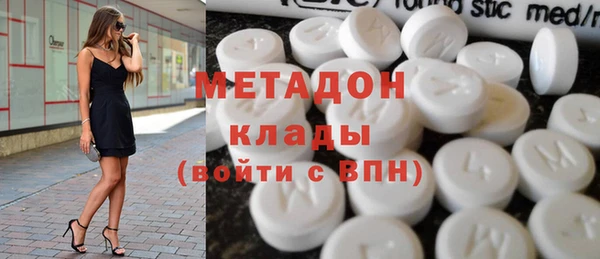 mix Алексеевка