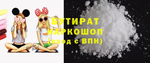 дмт Алексин