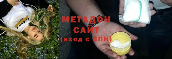 mdpv Алзамай