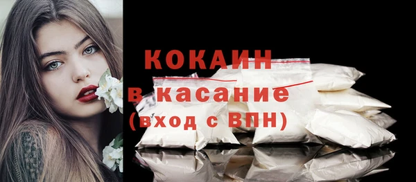 гашиш Липки
