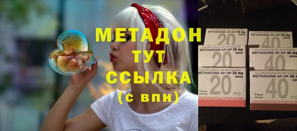 mdpv Алзамай