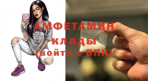 mix Алексеевка