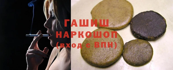 mix Алексеевка