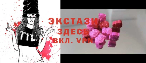 mix Алексеевка