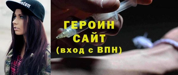 дмт Алексин