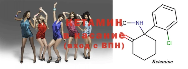 mix Алексеевка