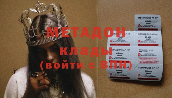mix Алексеевка