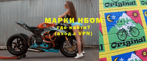 mdpv Алзамай