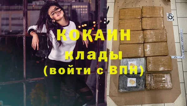 mdpv Алзамай