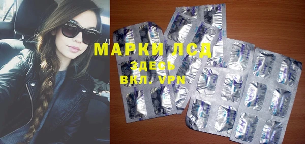 дмт Алексин