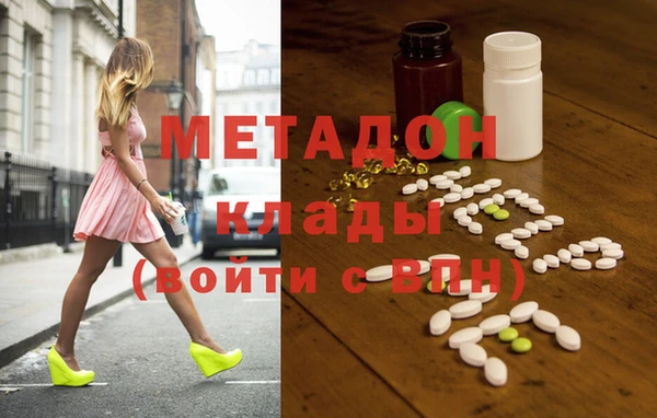 mix Алексеевка