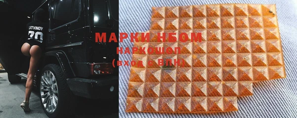 mdpv Алзамай