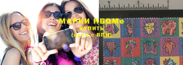 mix Алексеевка