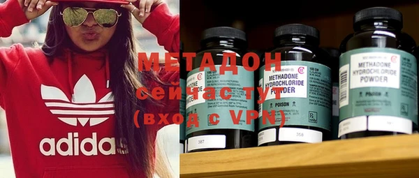 mdpv Алзамай